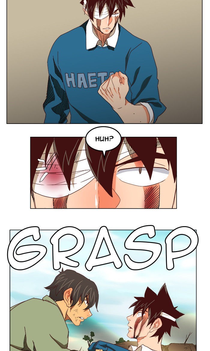 The God of High School chapter 190 page 25