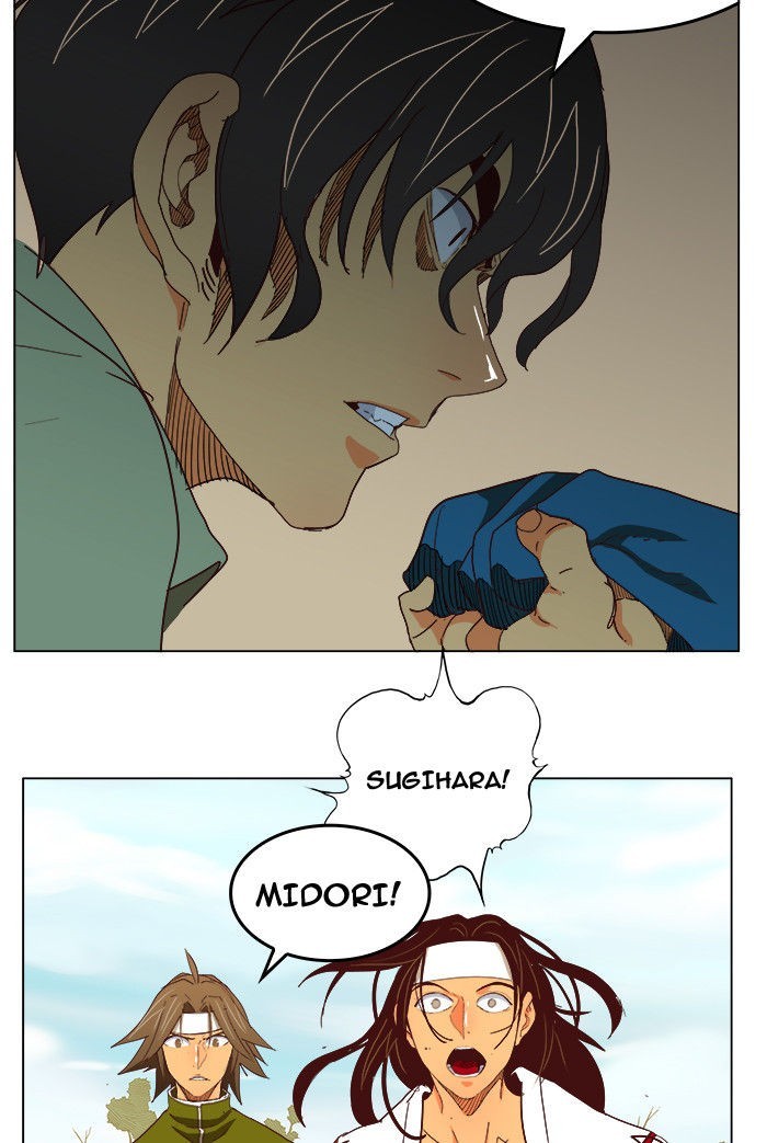 The God of High School chapter 190 page 27