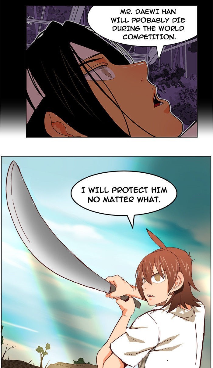 The God of High School chapter 190 page 37