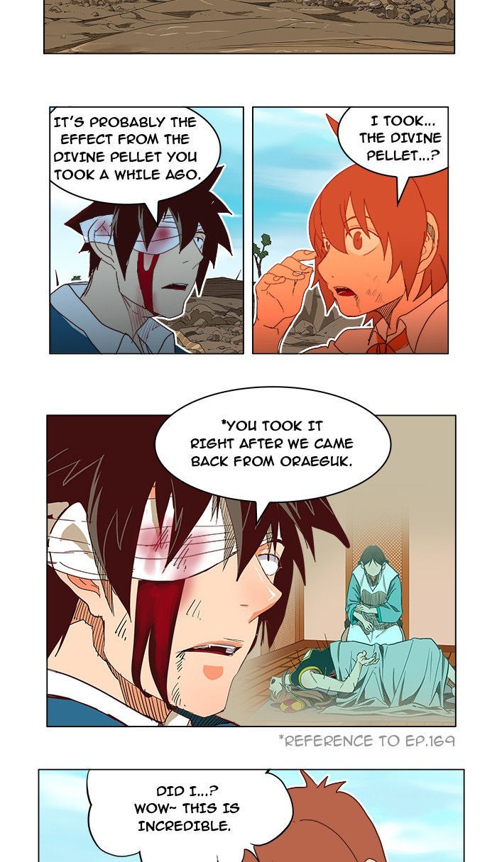 The God of High School chapter 191 page 12