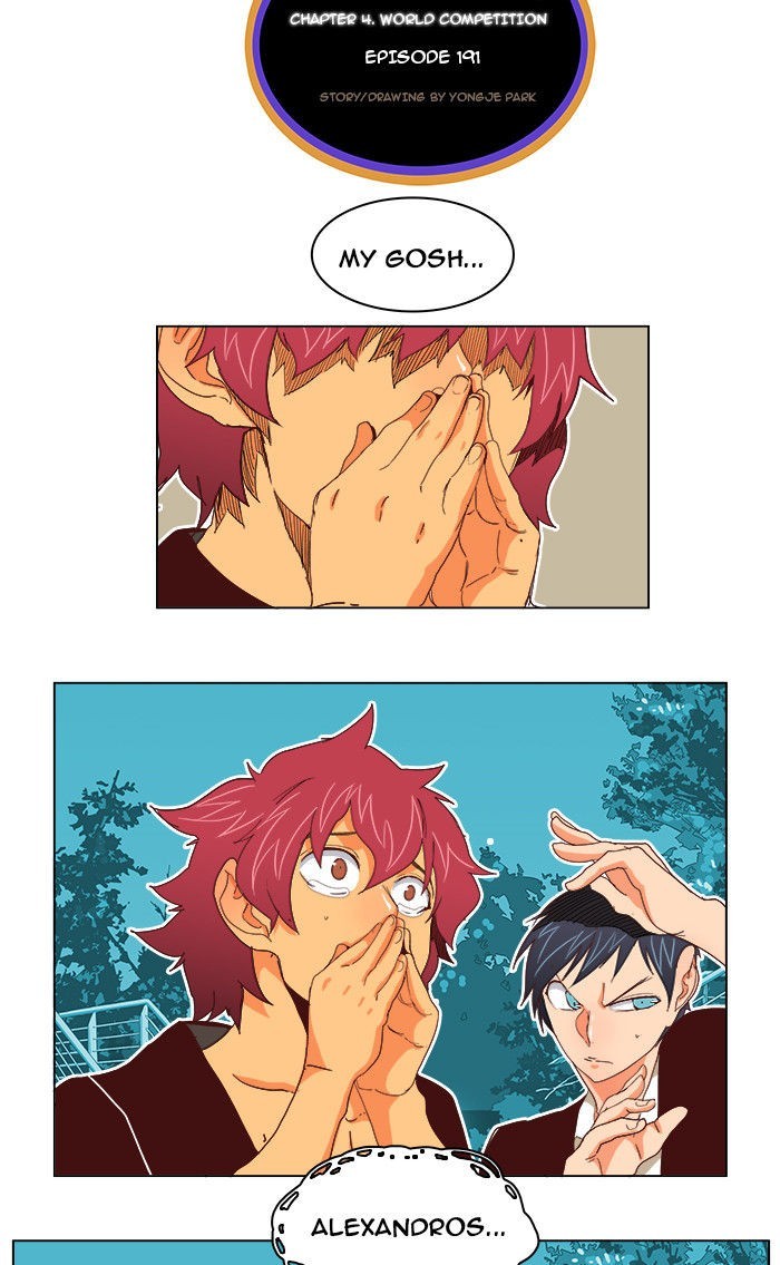 The God of High School chapter 191 page 20