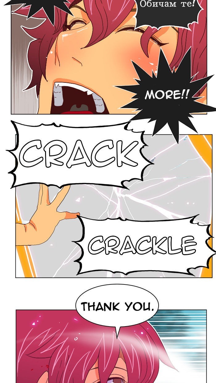 The God of High School chapter 191 page 36