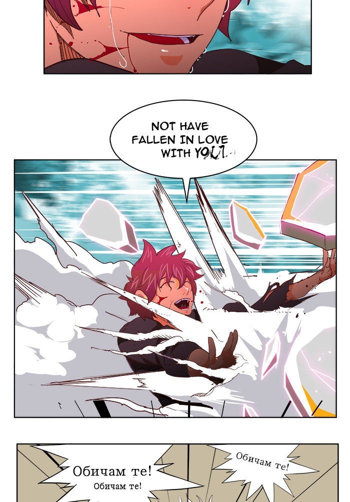 The God of High School chapter 191 page 48