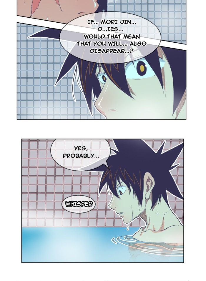 The God of High School chapter 192 page 22