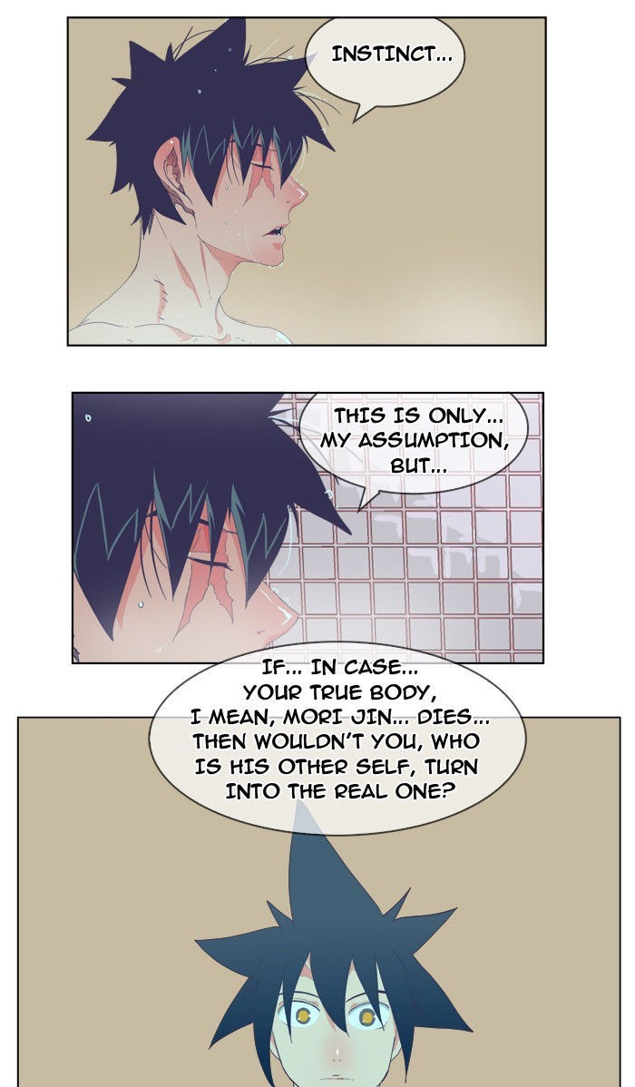 The God of High School chapter 192 page 24