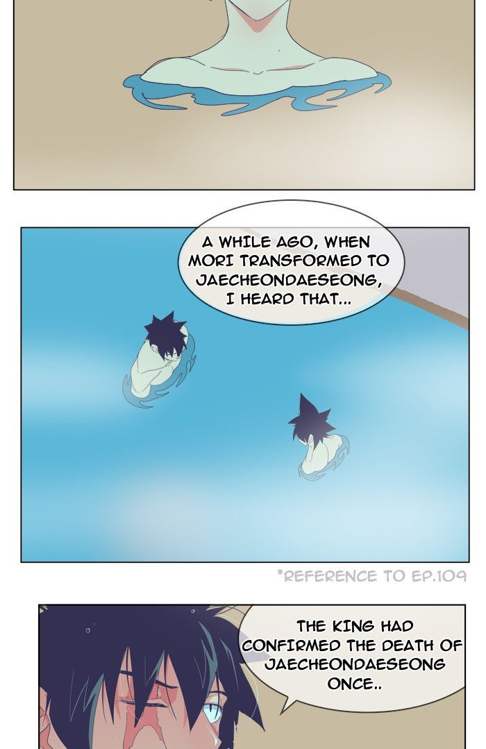 The God of High School chapter 192 page 25