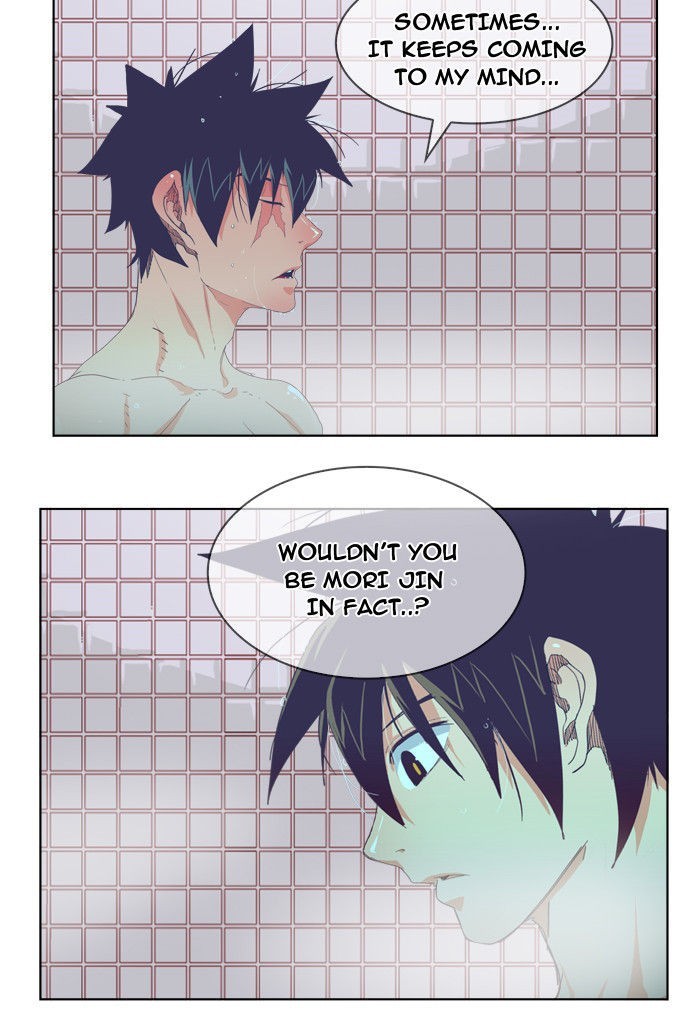 The God of High School chapter 192 page 27