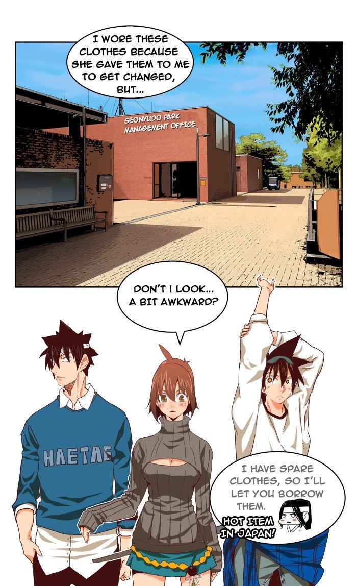 The God of High School chapter 192 page 53