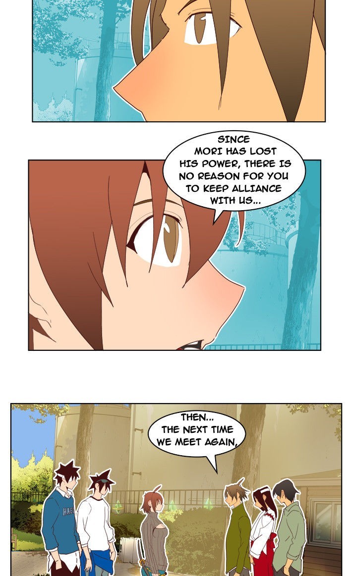 The God of High School chapter 192 page 57