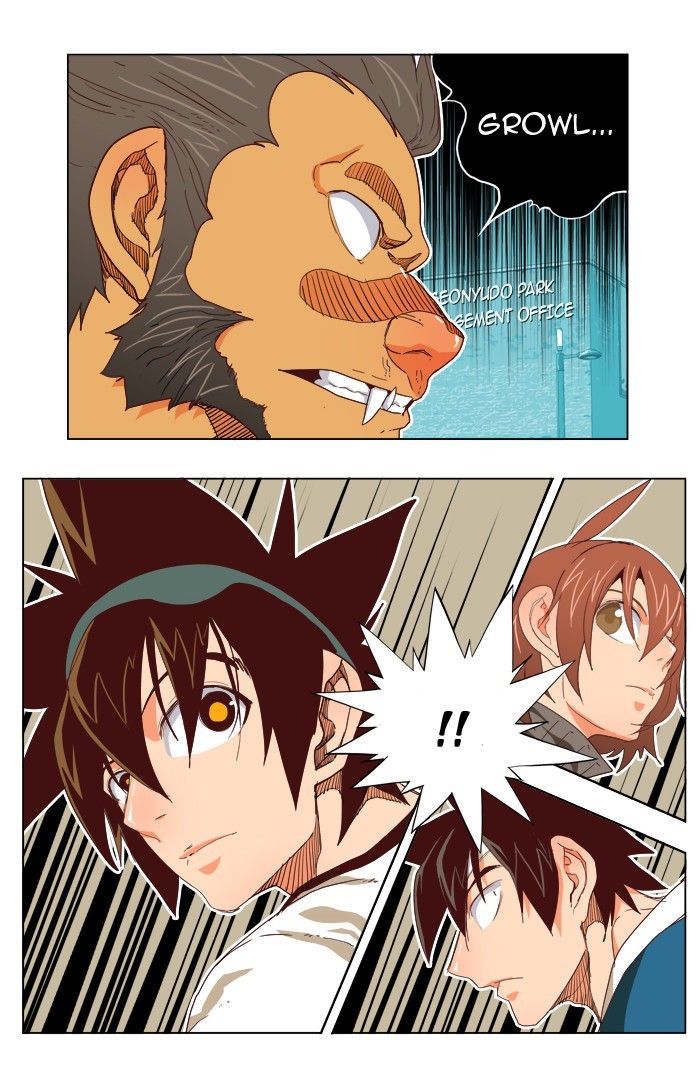 The God of High School chapter 193 page 1