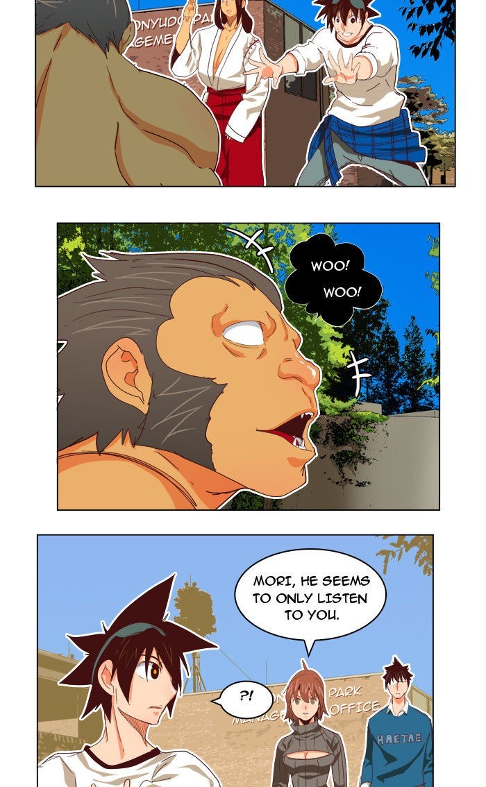 The God of High School chapter 193 page 13