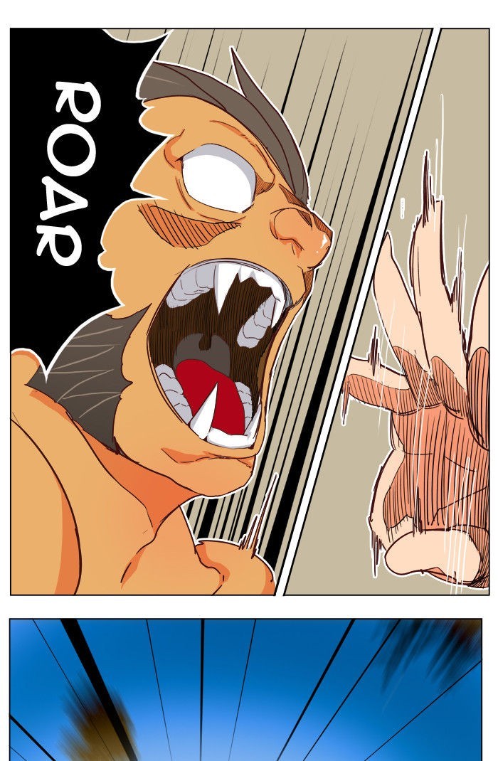 The God of High School chapter 193 page 4