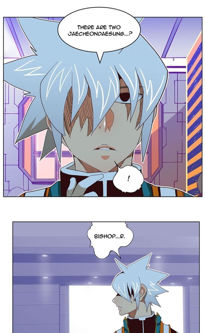 The God of High School chapter 194 page 17