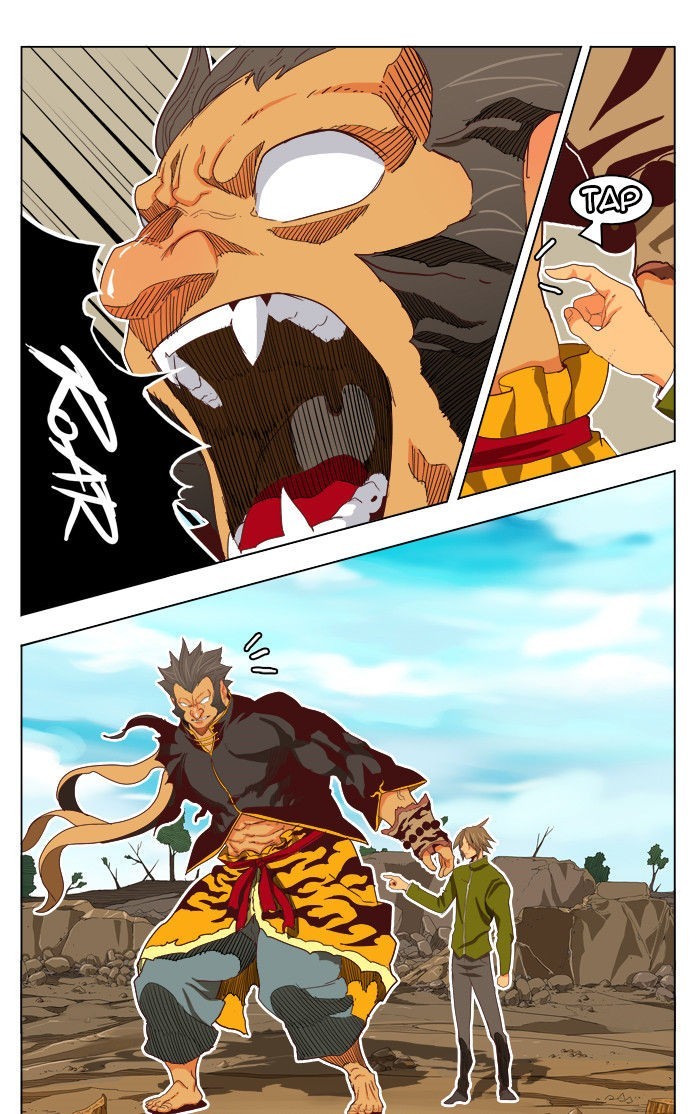 The God of High School chapter 195 page 45