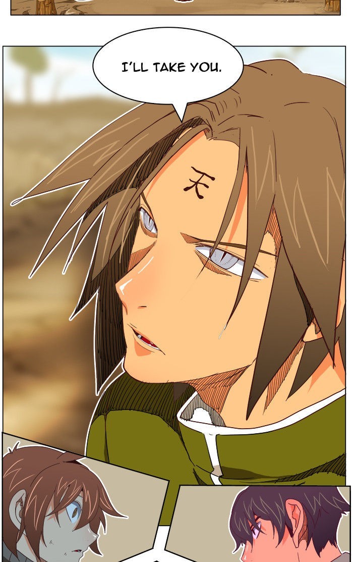 The God of High School chapter 195 page 46