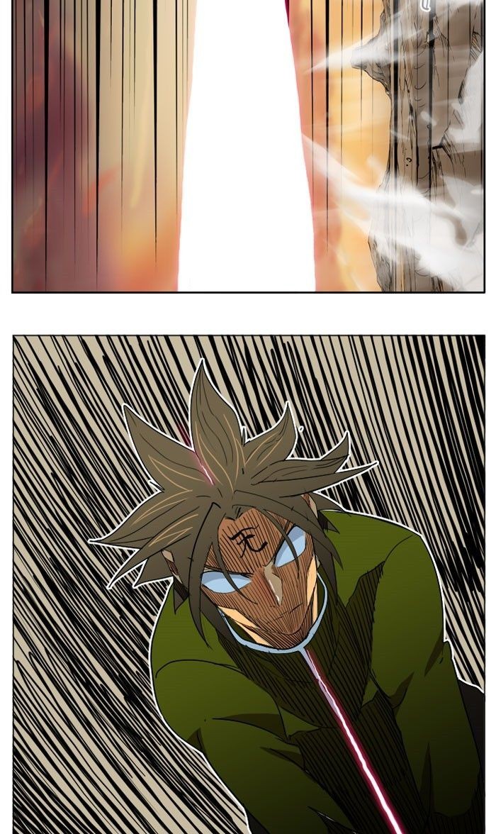 The God of High School chapter 196 page 4