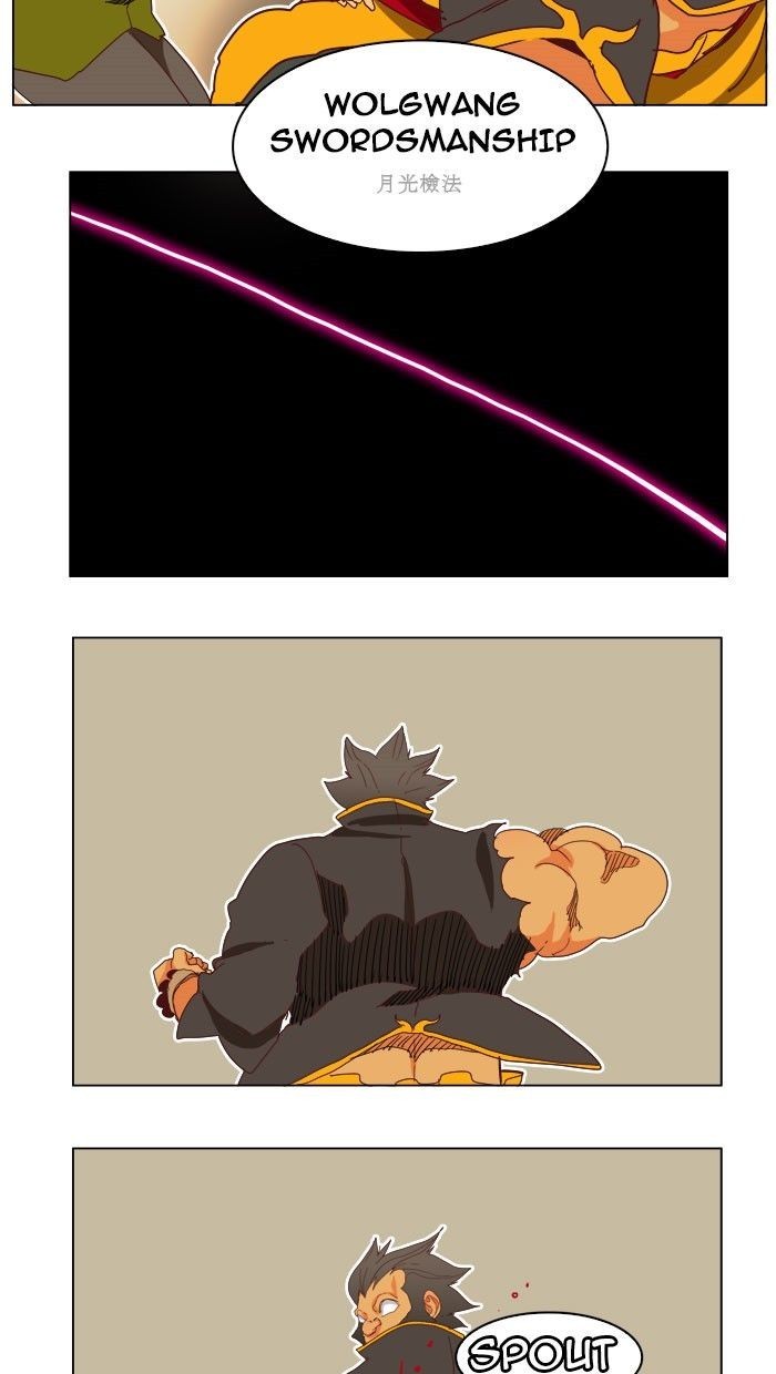 The God of High School chapter 196 page 71