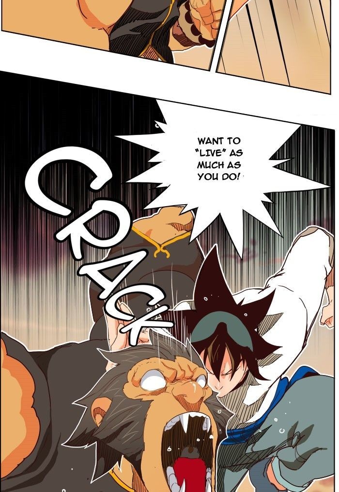 The God of High School chapter 197 page 22