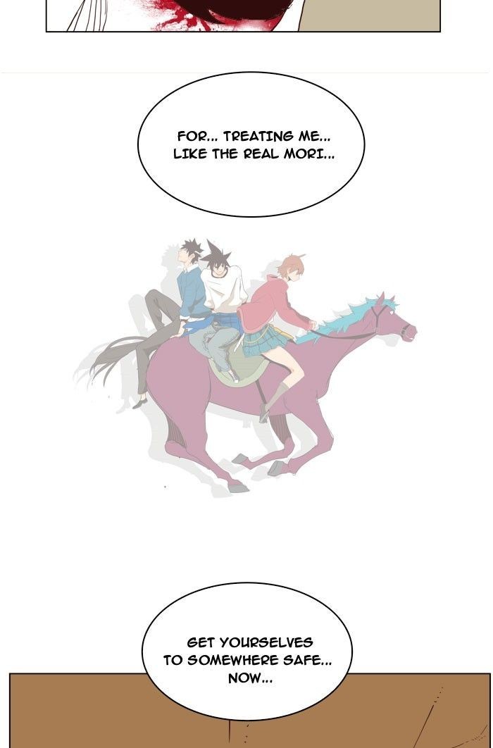 The God of High School chapter 197 page 57