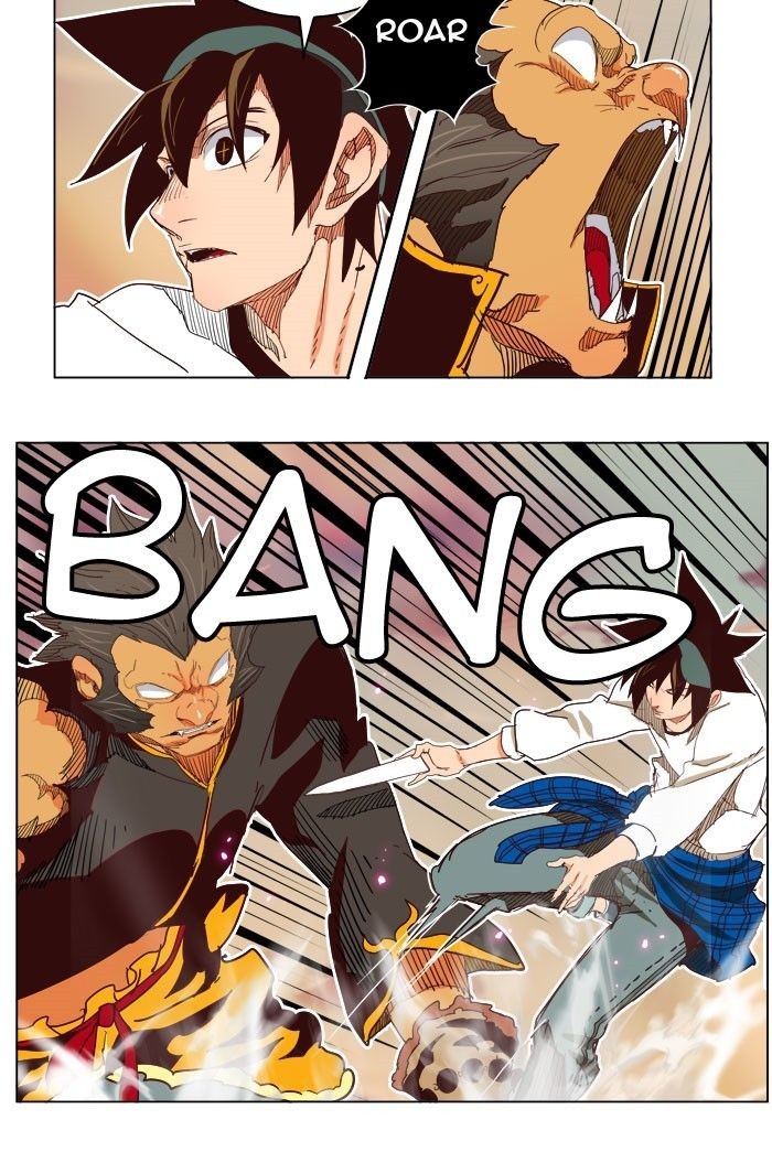 The God of High School chapter 197 page 7