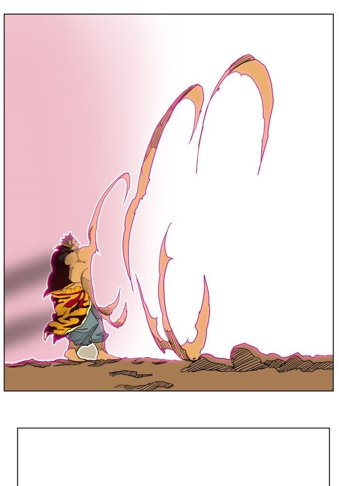 The God of High School chapter 197 page 75