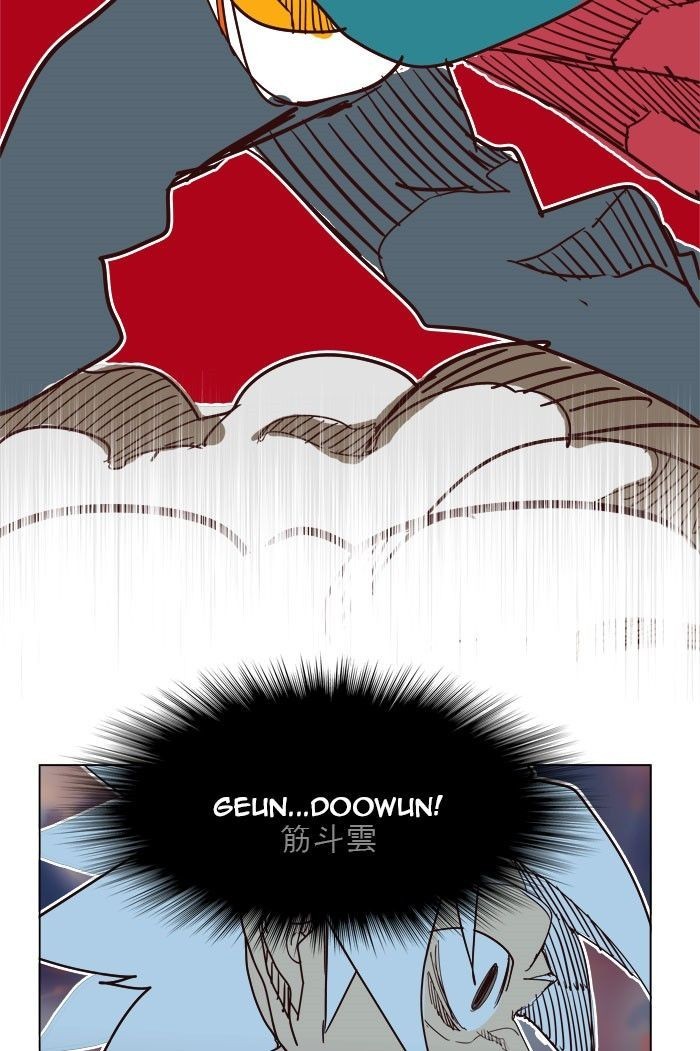 The God of High School chapter 198 page 57