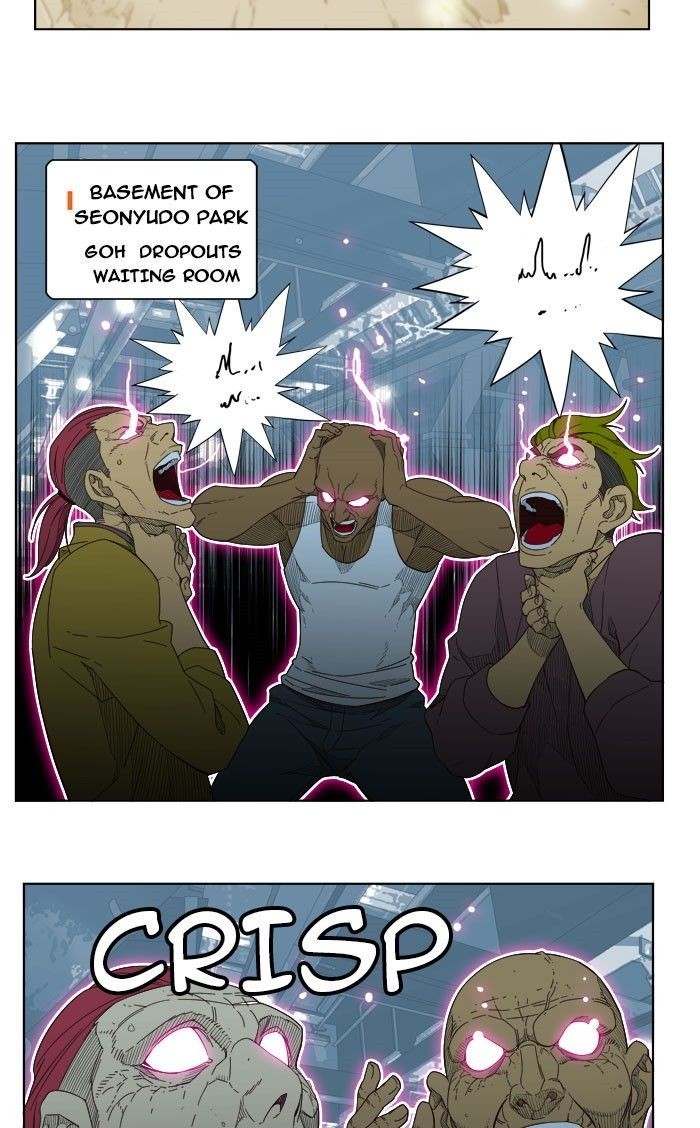 The God of High School chapter 198 page 70