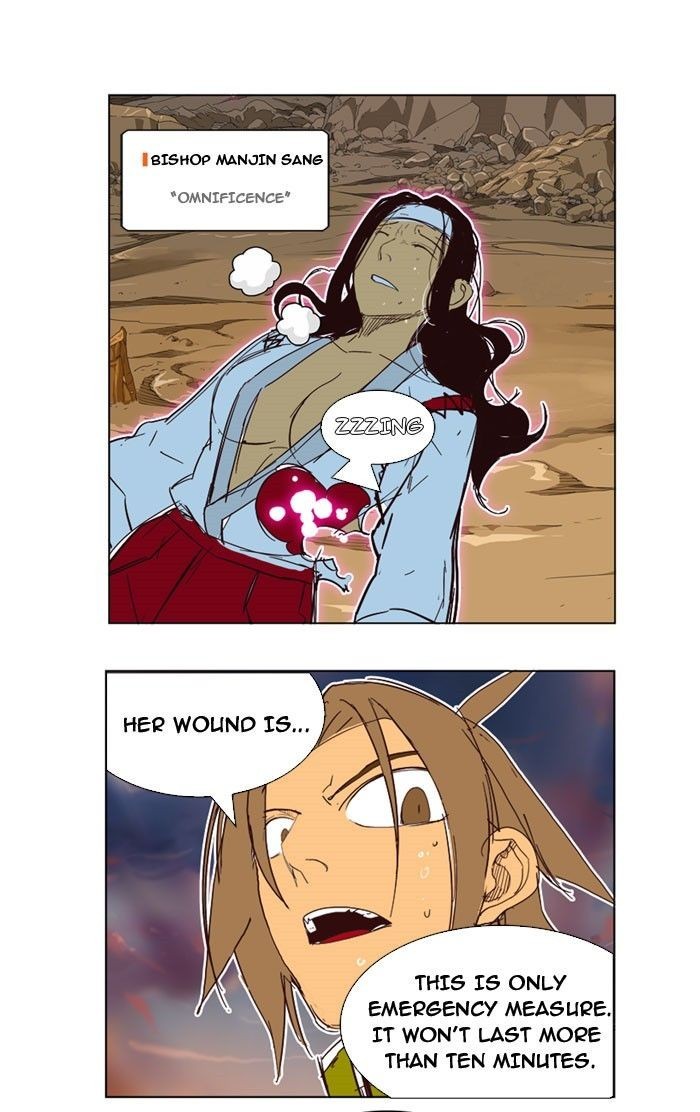 The God of High School chapter 199 page 11