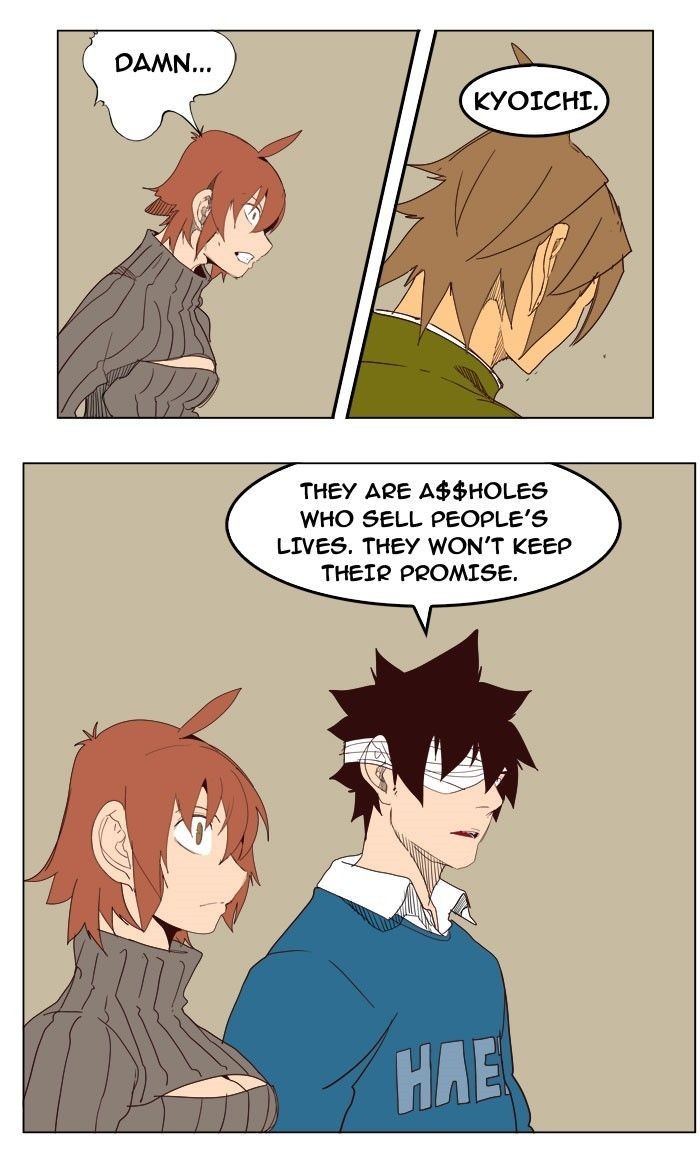 The God of High School chapter 199 page 17