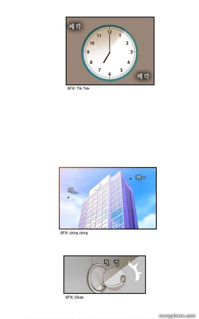 The God of High School chapter 2 page 10