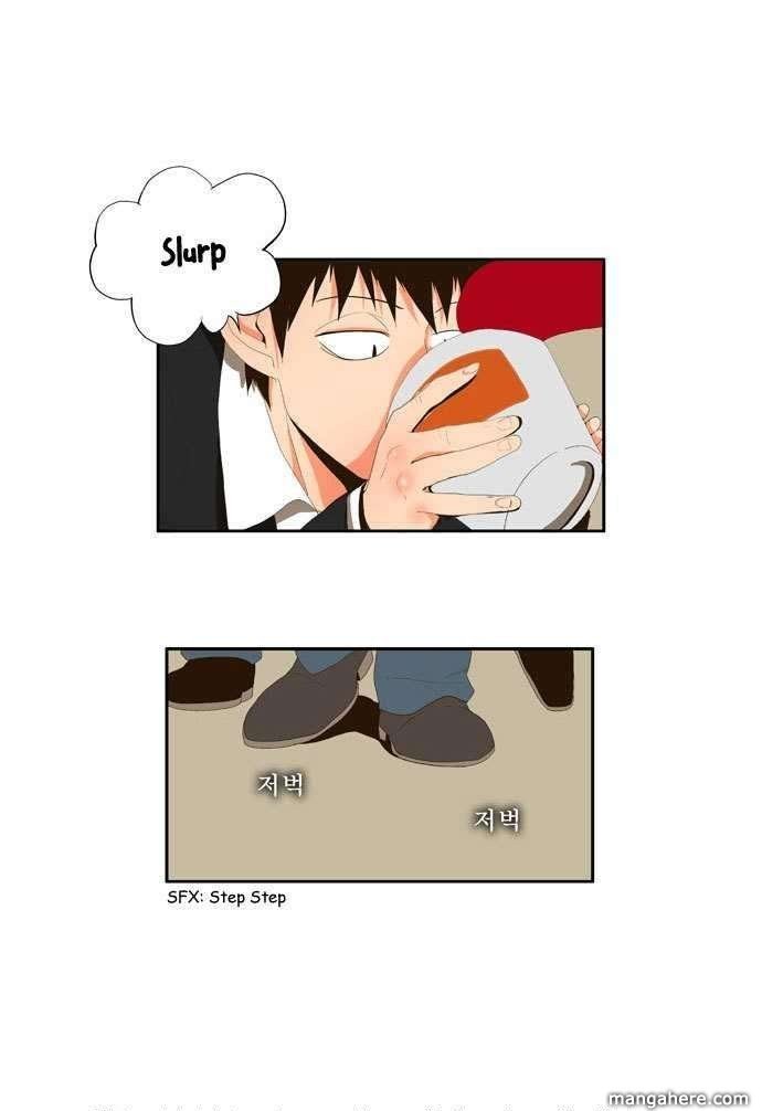 The God of High School chapter 2 page 17