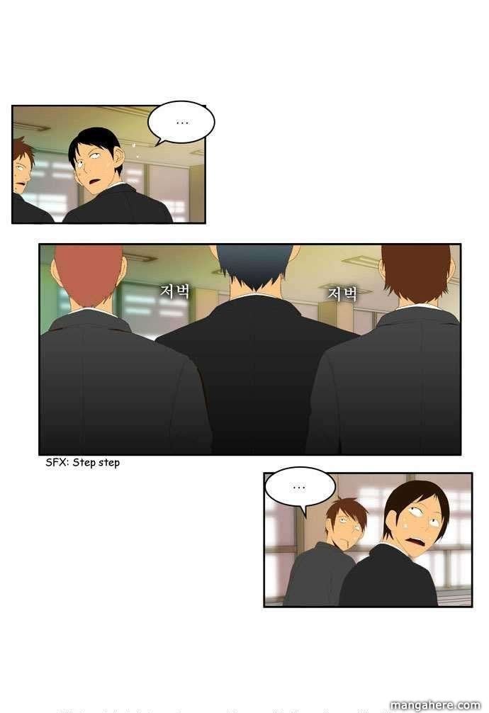 The God of High School chapter 2 page 18