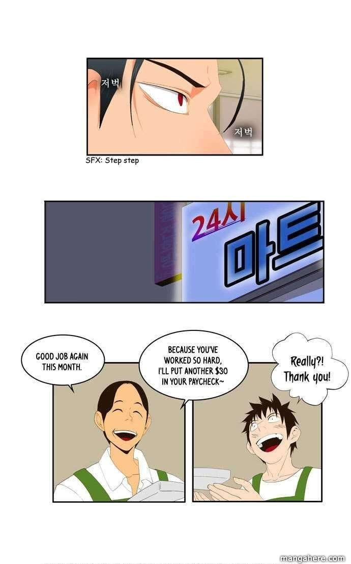 The God of High School chapter 2 page 24