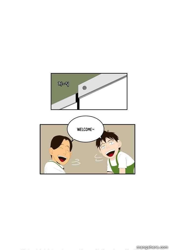 The God of High School chapter 2 page 25