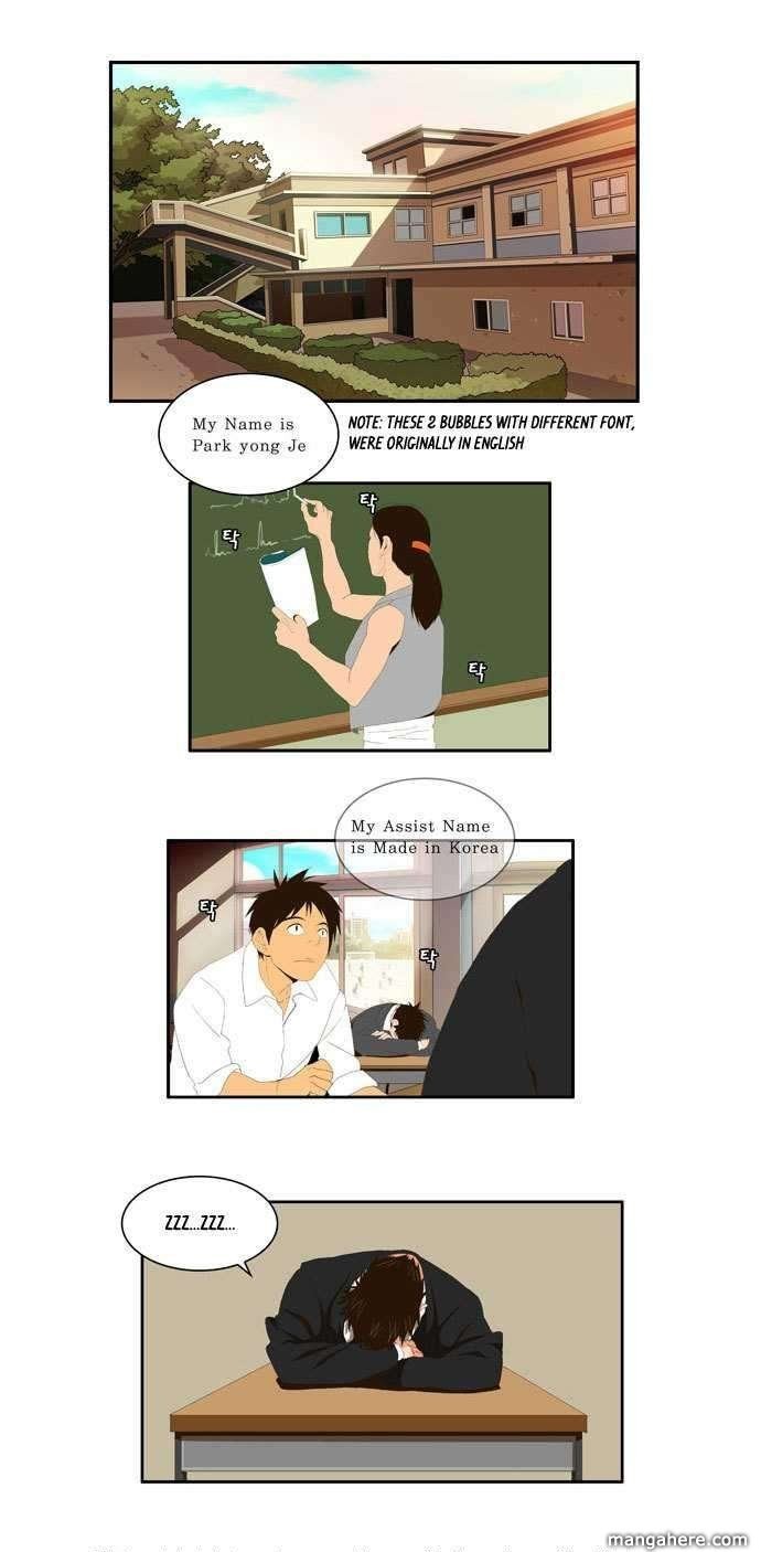 The God of High School chapter 2 page 3