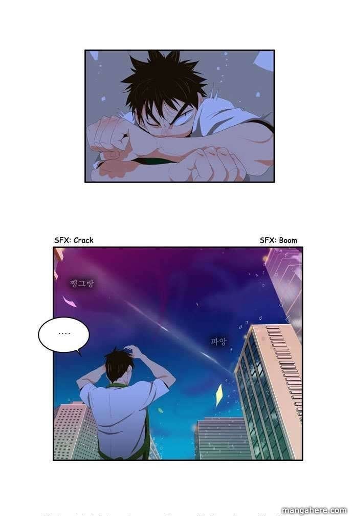 The God of High School chapter 2 page 33