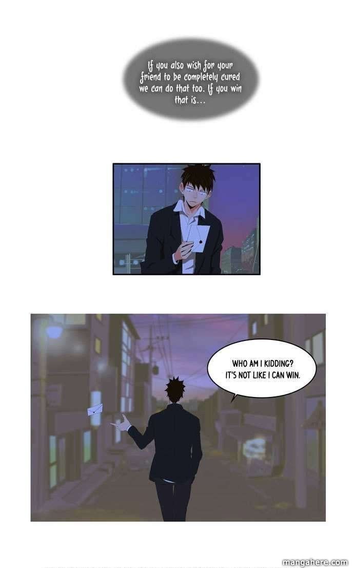 The God of High School chapter 2 page 35