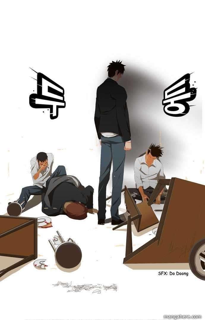 The God of High School chapter 2 page 47