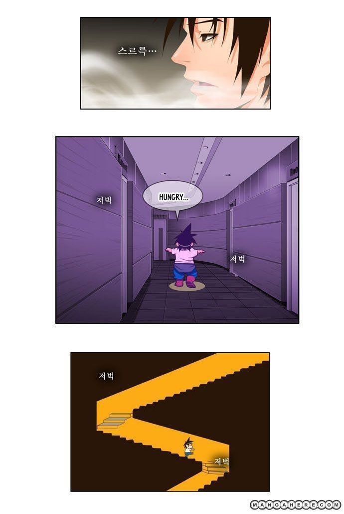 The God of High School chapter 20 page 16