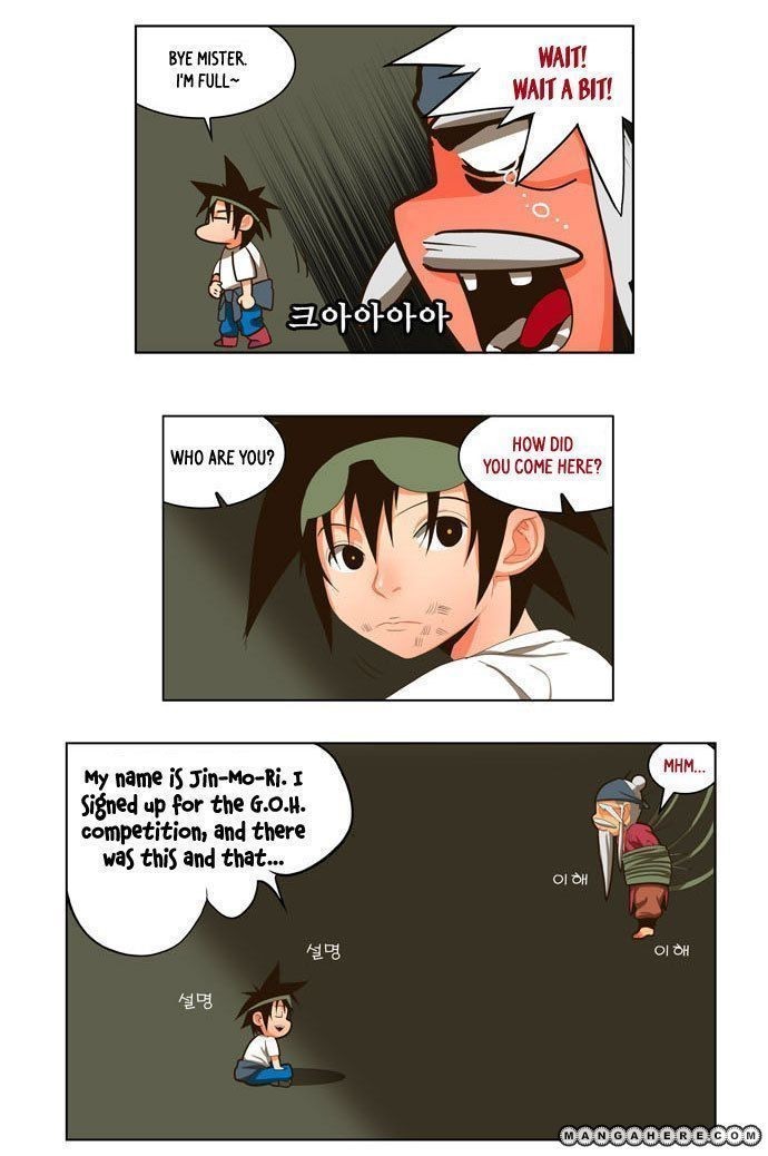 The God of High School chapter 20 page 23