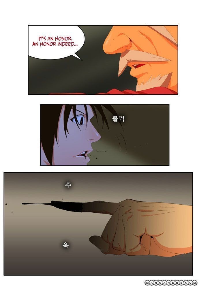 The God of High School chapter 20 page 32