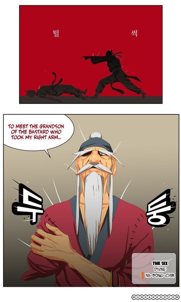 The God of High School chapter 20 page 33