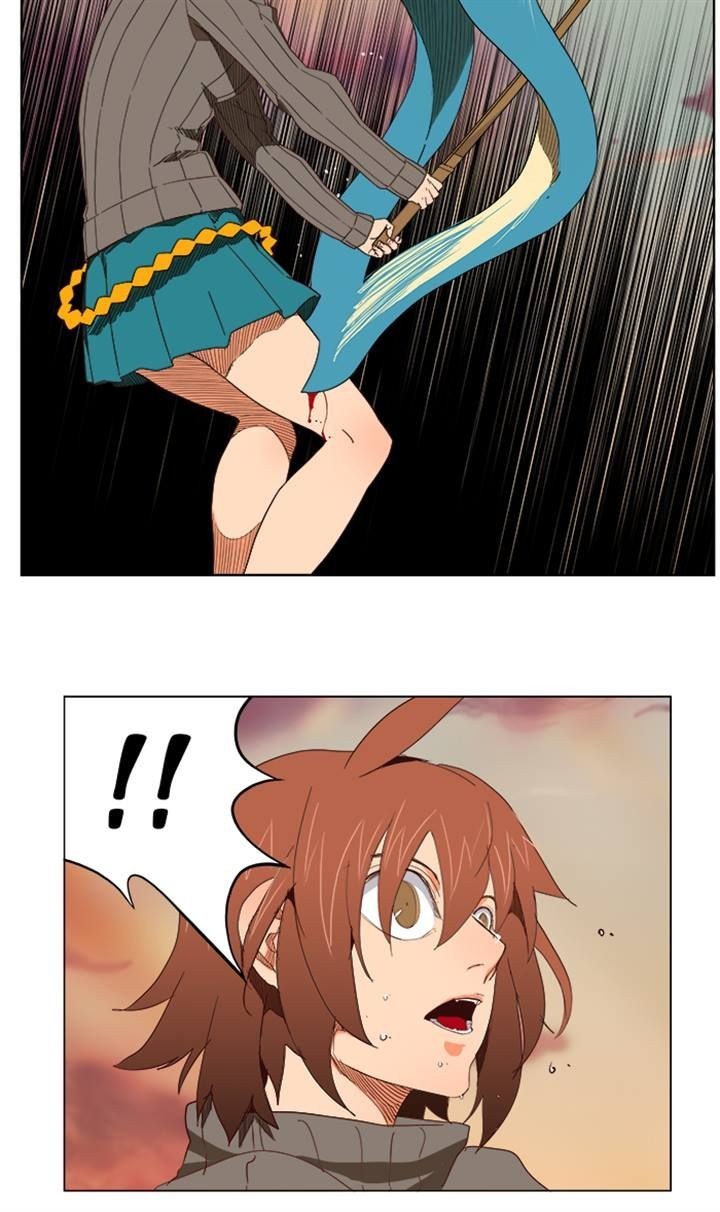 The God of High School chapter 200 page 11