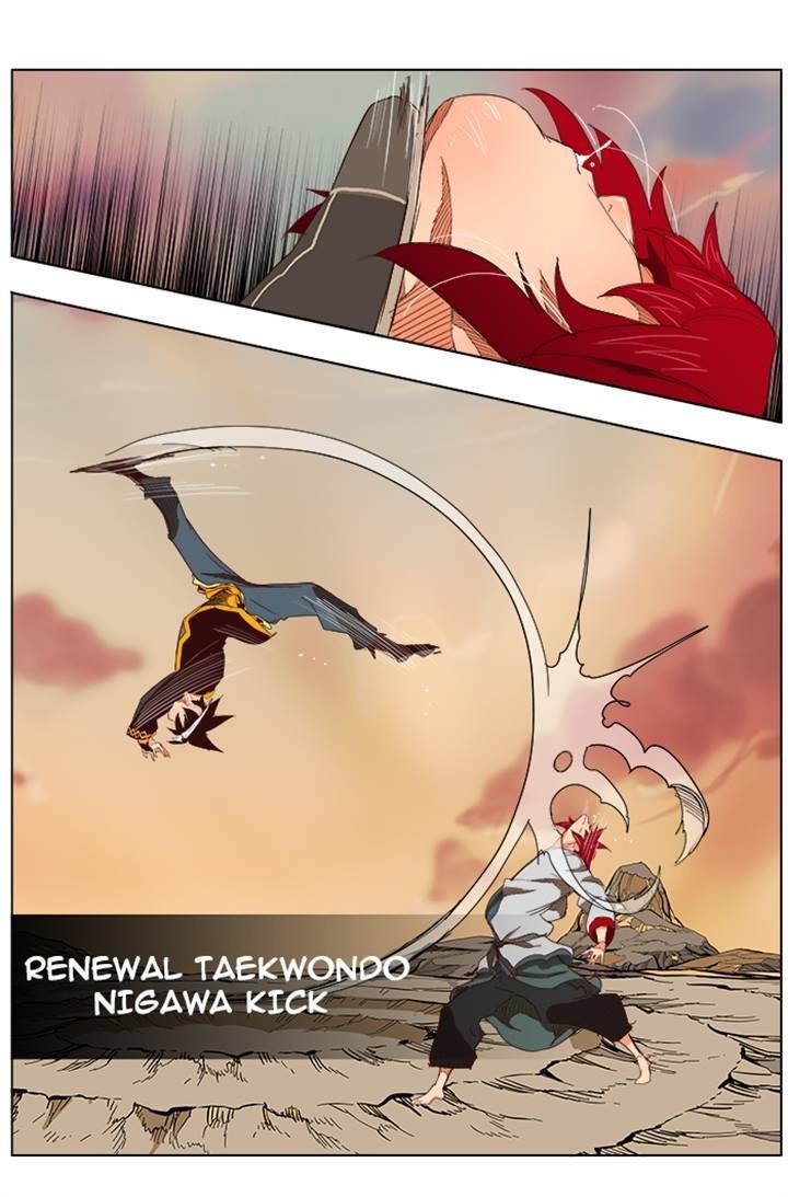 The God of High School chapter 200 page 35