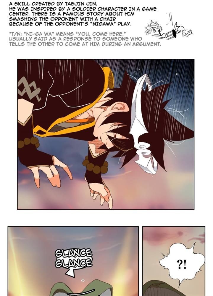 The God of High School chapter 200 page 36