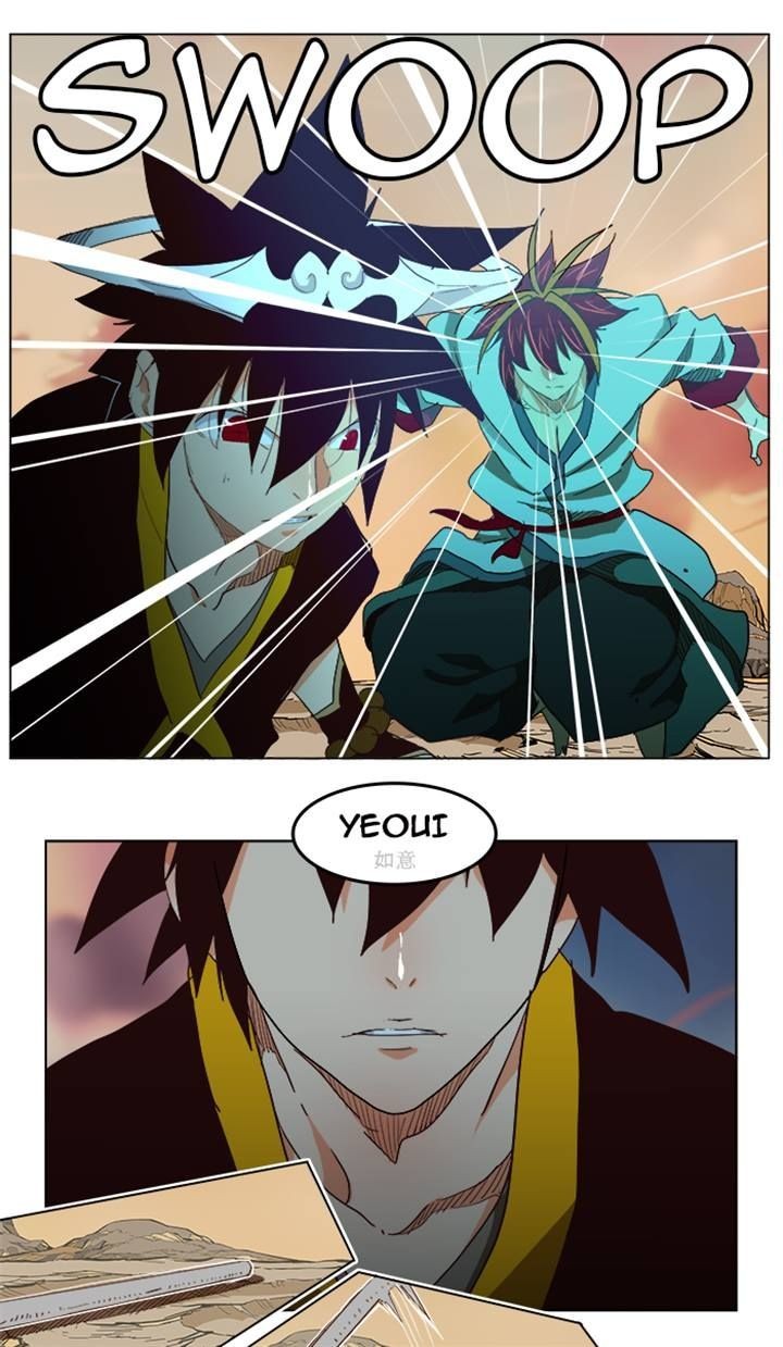 The God of High School chapter 200 page 44