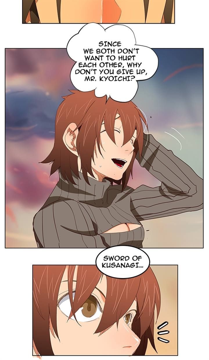 The God of High School chapter 200 page 7