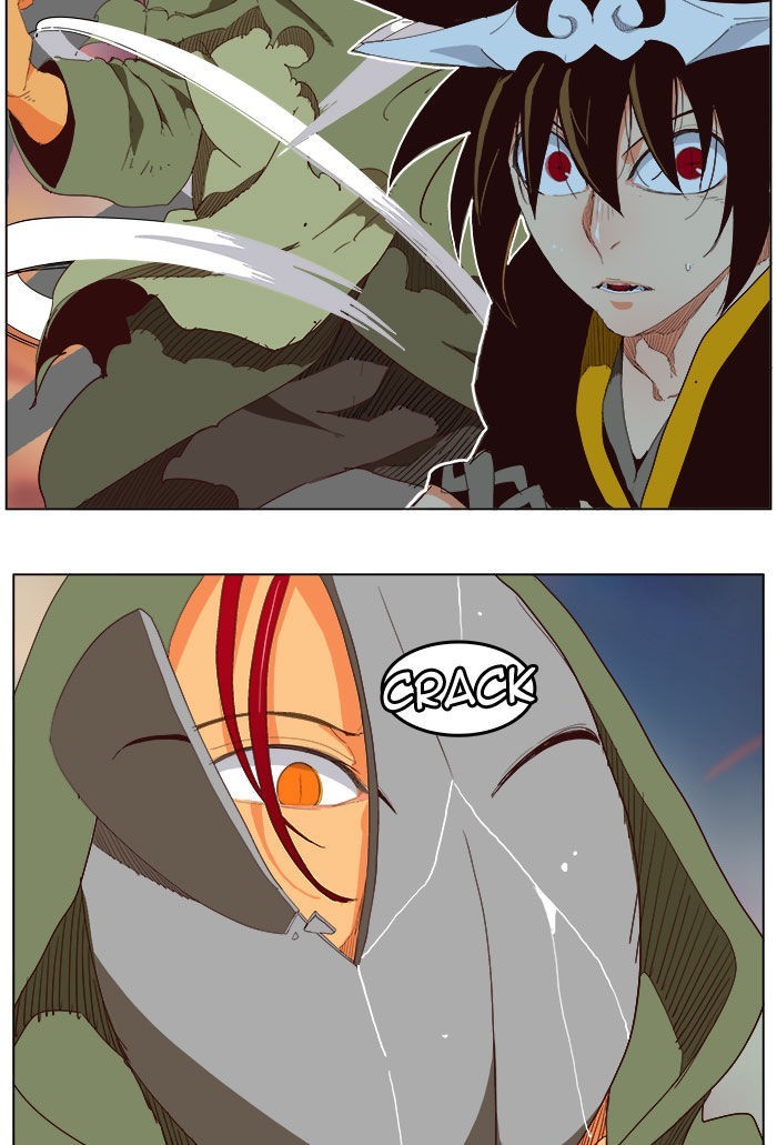 The God of High School chapter 201 page 1