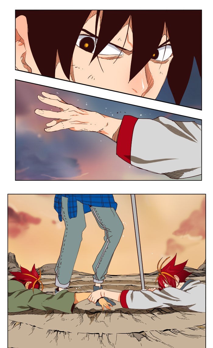 The God of High School chapter 201 page 16