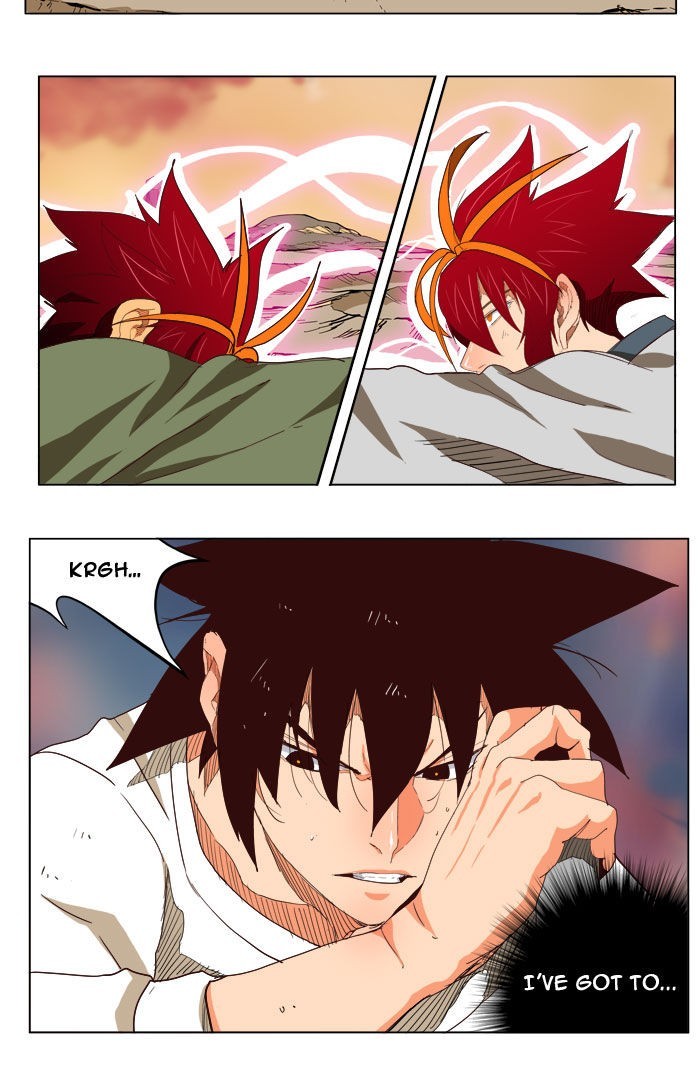 The God of High School chapter 201 page 17